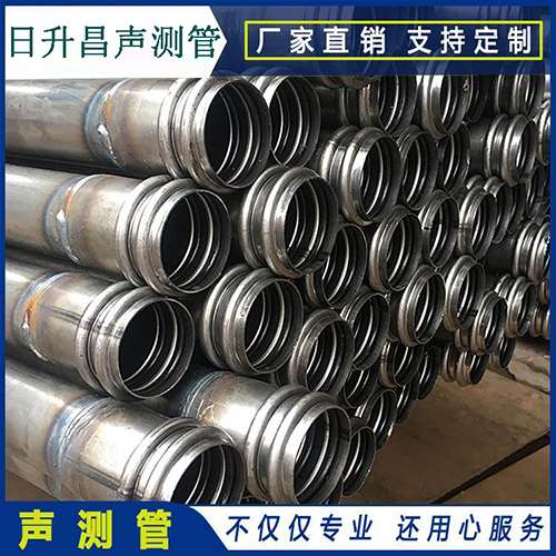 肃宁声测管是桥梁桩基检测专用检测管材
