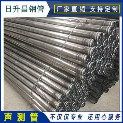 肃宁声测管理论重量计算