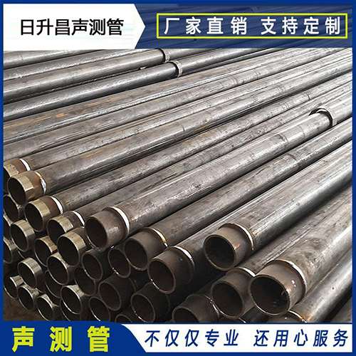 肃宁声测管外观质量有哪些要求？