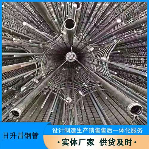 肃宁声测管行业统一执行标准（JT/T705-2007）